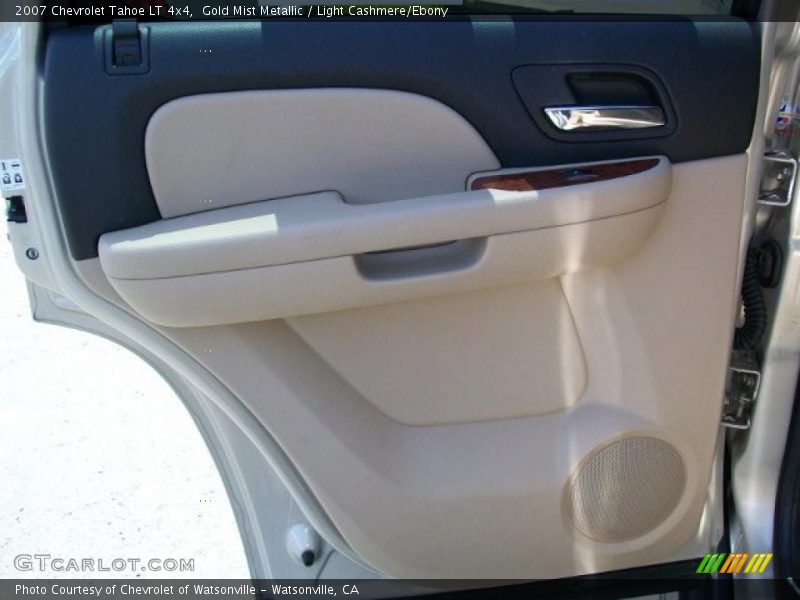 Gold Mist Metallic / Light Cashmere/Ebony 2007 Chevrolet Tahoe LT 4x4