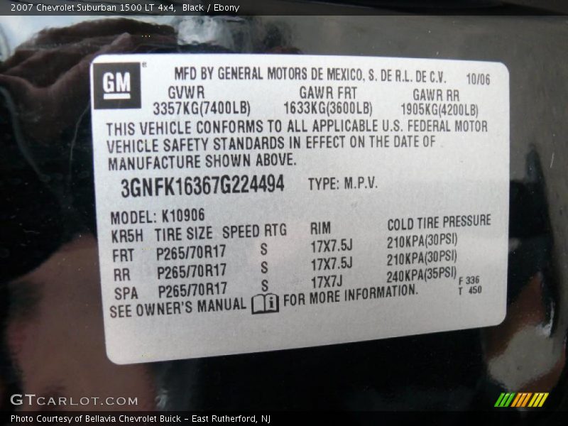 Black / Ebony 2007 Chevrolet Suburban 1500 LT 4x4