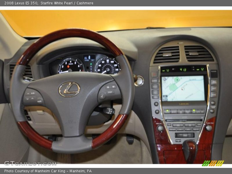 Starfire White Pearl / Cashmere 2008 Lexus ES 350