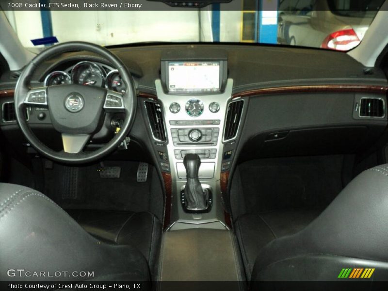 Black Raven / Ebony 2008 Cadillac CTS Sedan