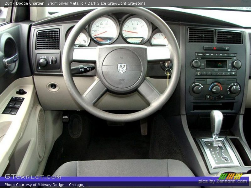 Bright Silver Metallic / Dark Slate Gray/Light Graystone 2007 Dodge Charger
