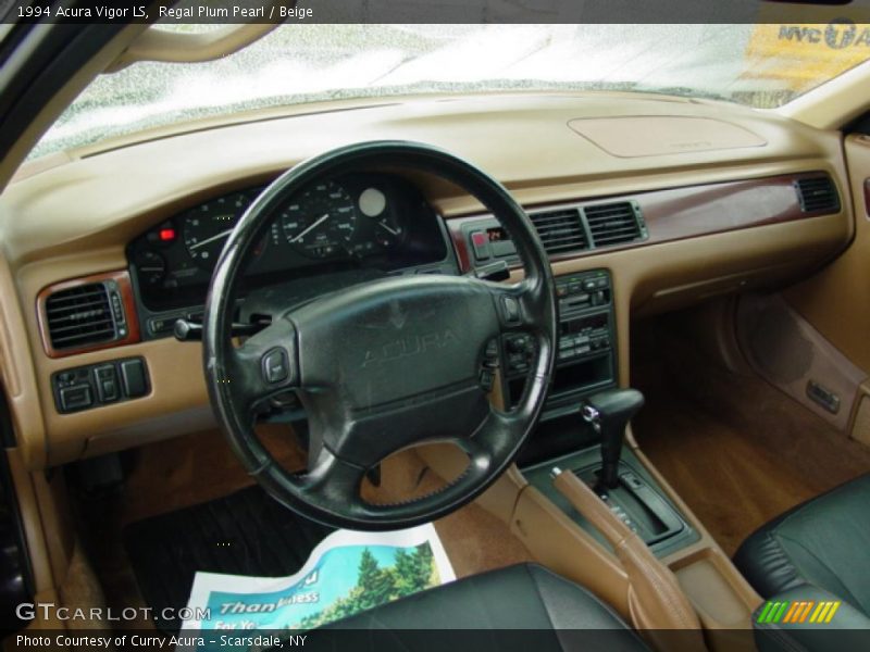 Regal Plum Pearl / Beige 1994 Acura Vigor LS