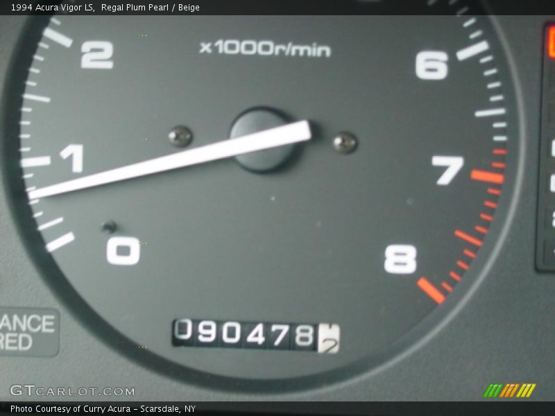 Regal Plum Pearl / Beige 1994 Acura Vigor LS