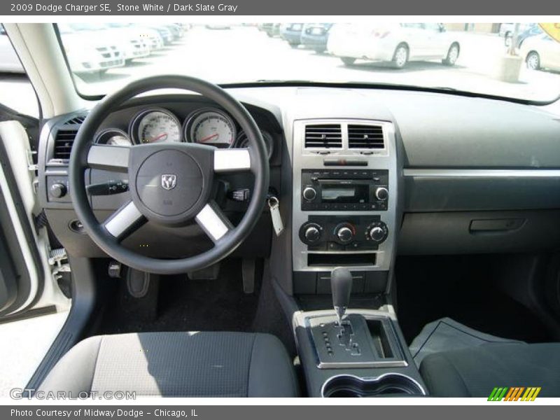 Stone White / Dark Slate Gray 2009 Dodge Charger SE