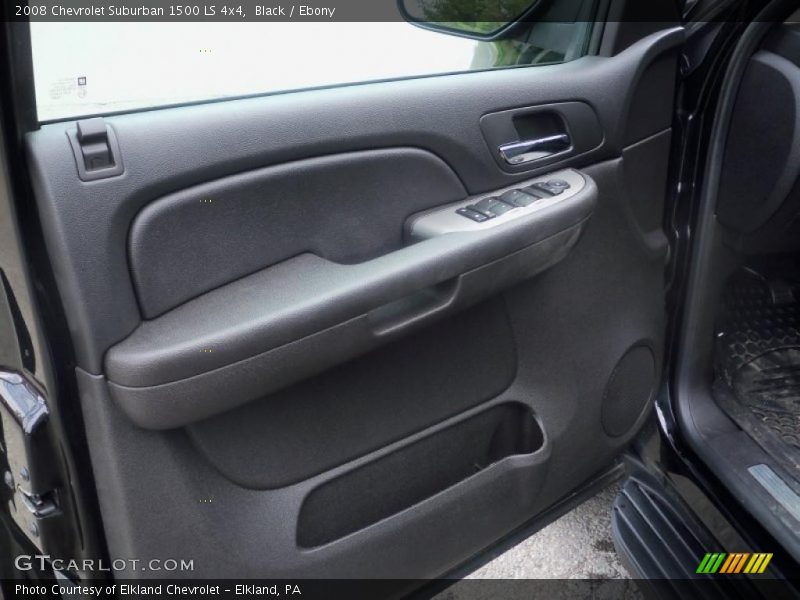 Black / Ebony 2008 Chevrolet Suburban 1500 LS 4x4
