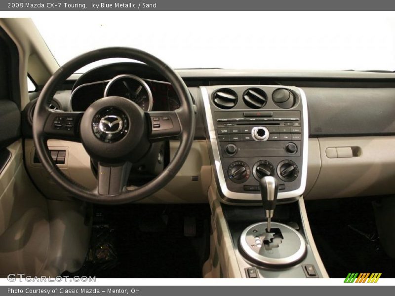 Icy Blue Metallic / Sand 2008 Mazda CX-7 Touring