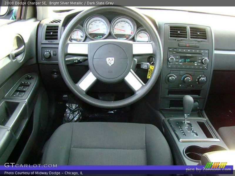 Bright Silver Metallic / Dark Slate Gray 2008 Dodge Charger SE