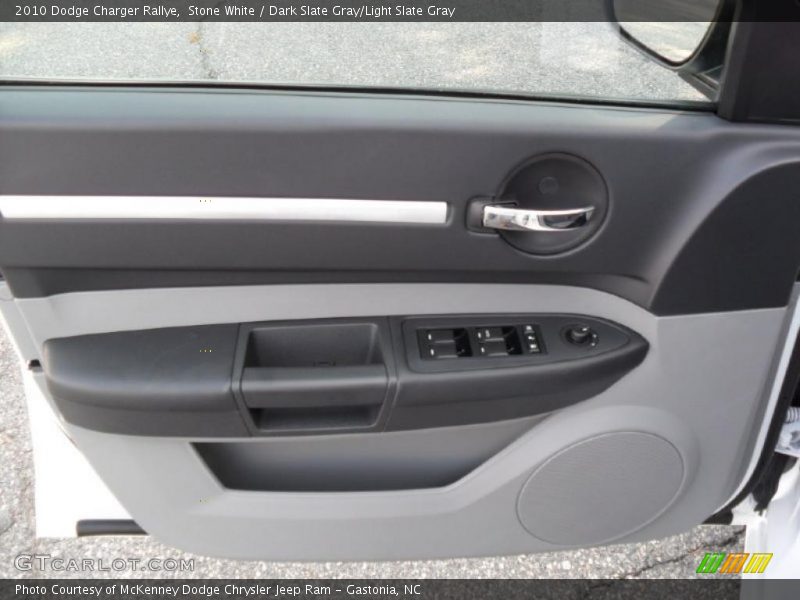 Stone White / Dark Slate Gray/Light Slate Gray 2010 Dodge Charger Rallye