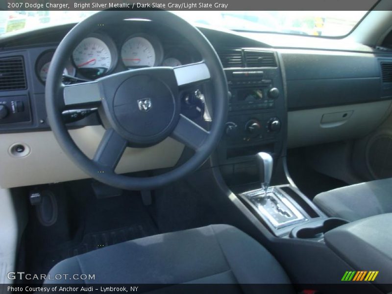 Bright Silver Metallic / Dark Slate Gray/Light Slate Gray 2007 Dodge Charger