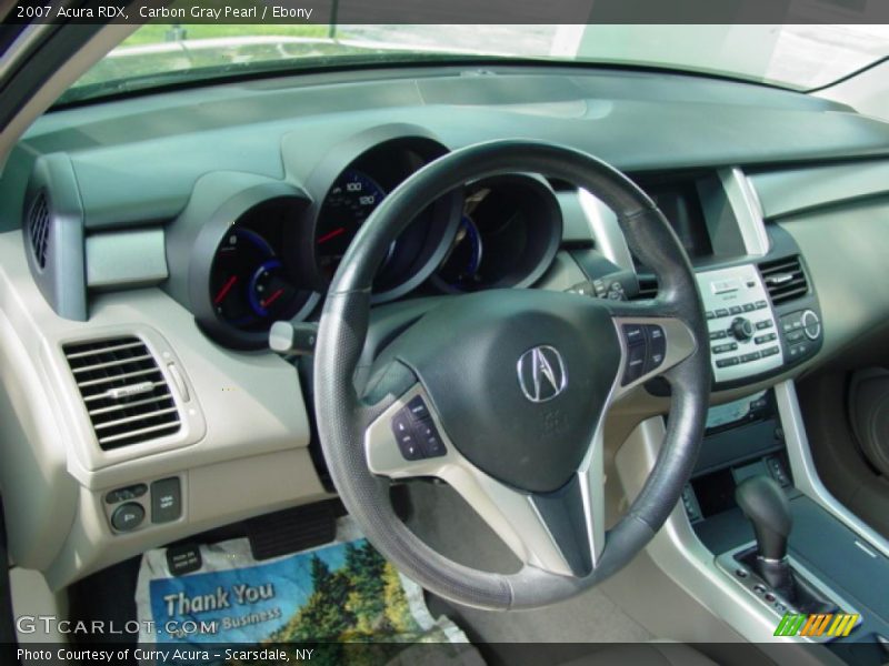 Carbon Gray Pearl / Ebony 2007 Acura RDX