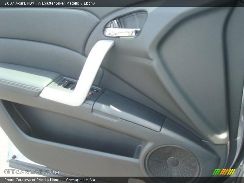 Alabaster Silver Metallic / Ebony 2007 Acura RDX