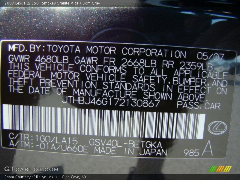 Smokey Granite Mica / Light Gray 2007 Lexus ES 350