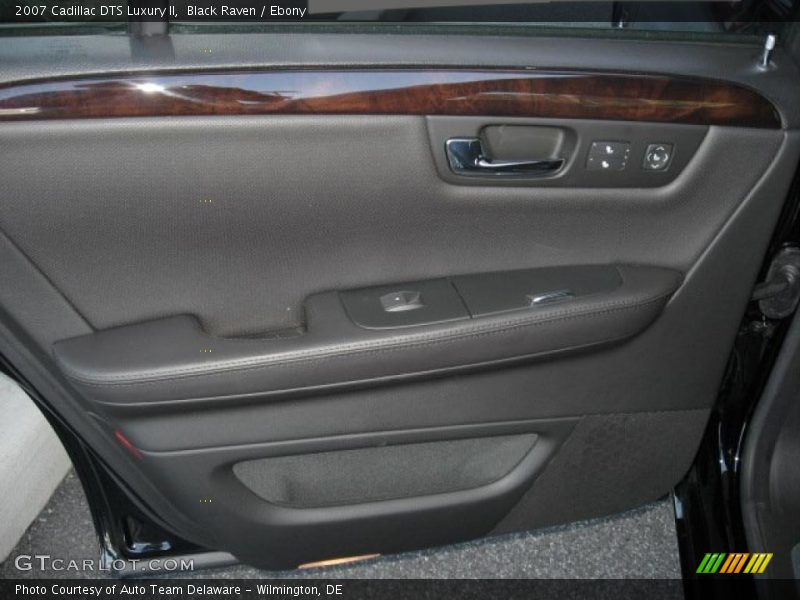 Black Raven / Ebony 2007 Cadillac DTS Luxury II