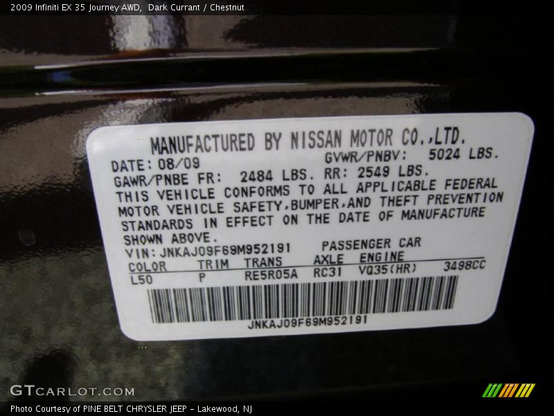 Dark Currant / Chestnut 2009 Infiniti EX 35 Journey AWD