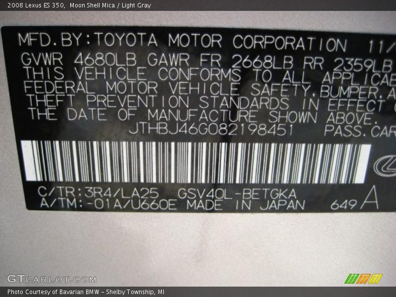 Moon Shell Mica / Light Gray 2008 Lexus ES 350