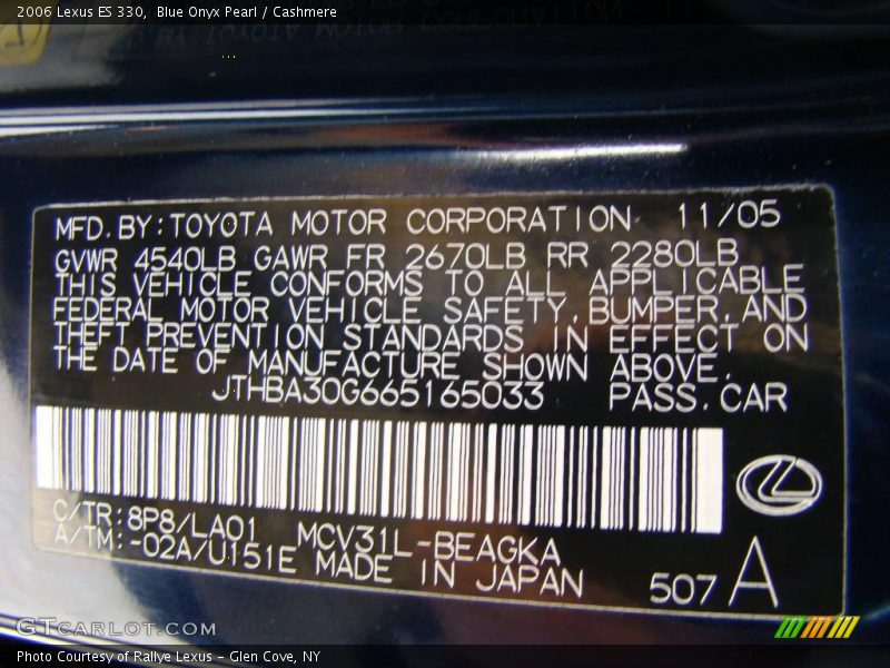 Blue Onyx Pearl / Cashmere 2006 Lexus ES 330
