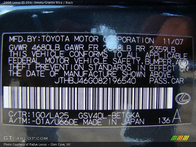 Smoky Granite Mica / Black 2008 Lexus ES 350