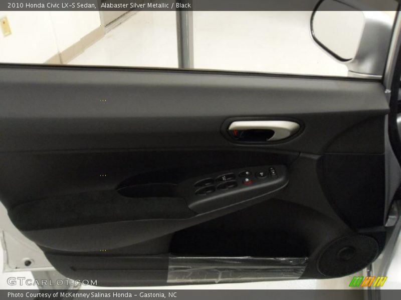 Alabaster Silver Metallic / Black 2010 Honda Civic LX-S Sedan
