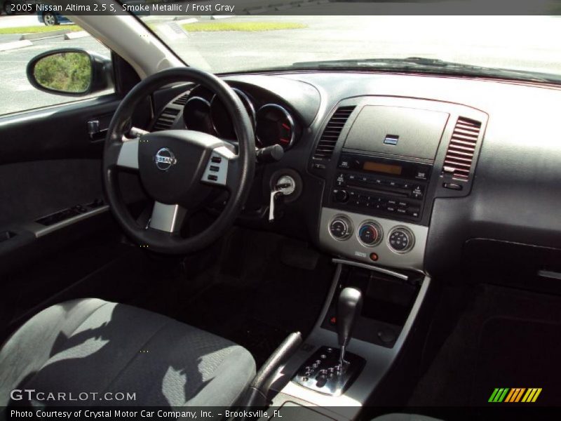 Smoke Metallic / Frost Gray 2005 Nissan Altima 2.5 S