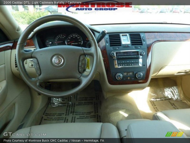 Light Cashmere Metallic / Cashmere 2006 Cadillac DTS