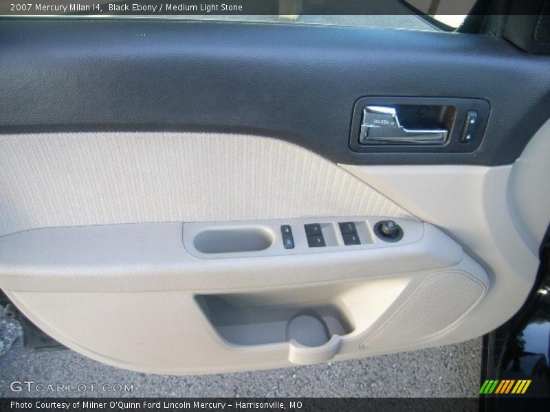 Black Ebony / Medium Light Stone 2007 Mercury Milan I4