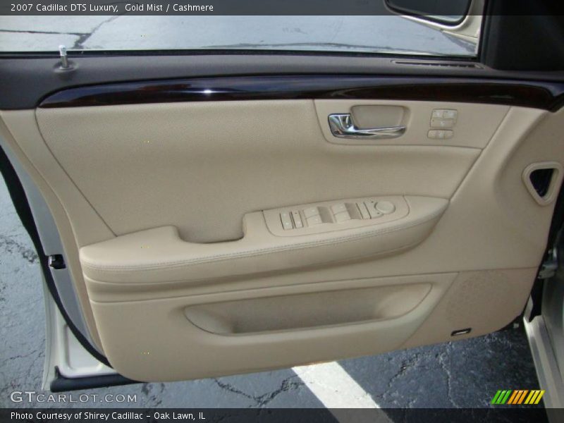 Gold Mist / Cashmere 2007 Cadillac DTS Luxury