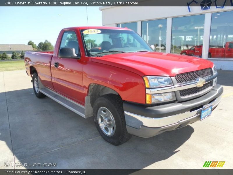 Victory Red / Dark Charcoal 2003 Chevrolet Silverado 1500 Regular Cab 4x4