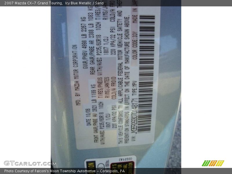 Icy Blue Metallic / Sand 2007 Mazda CX-7 Grand Touring