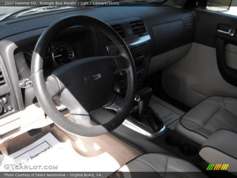 Midnight Blue Metallic / Light Cashmere/Ebony 2007 Hummer H3