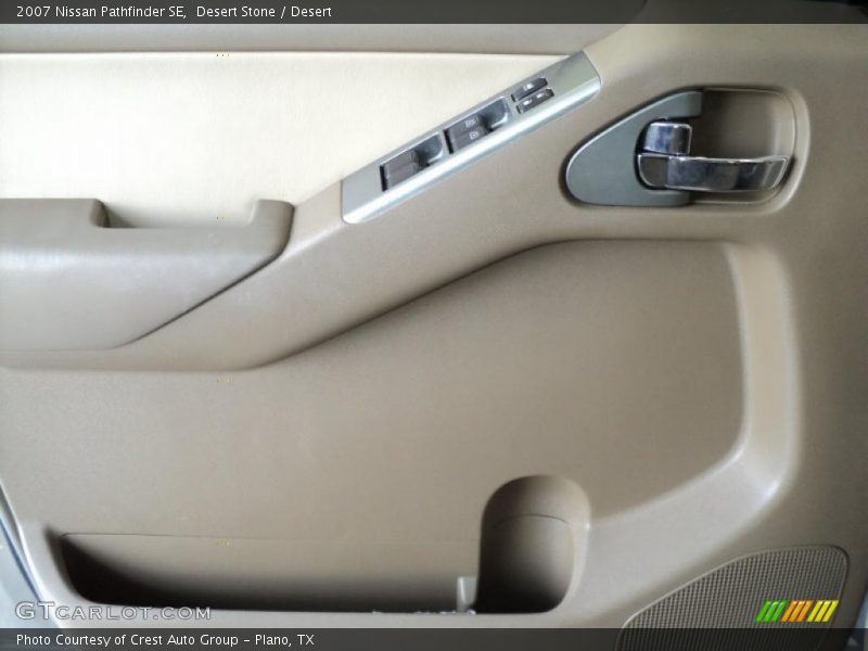 Desert Stone / Desert 2007 Nissan Pathfinder SE