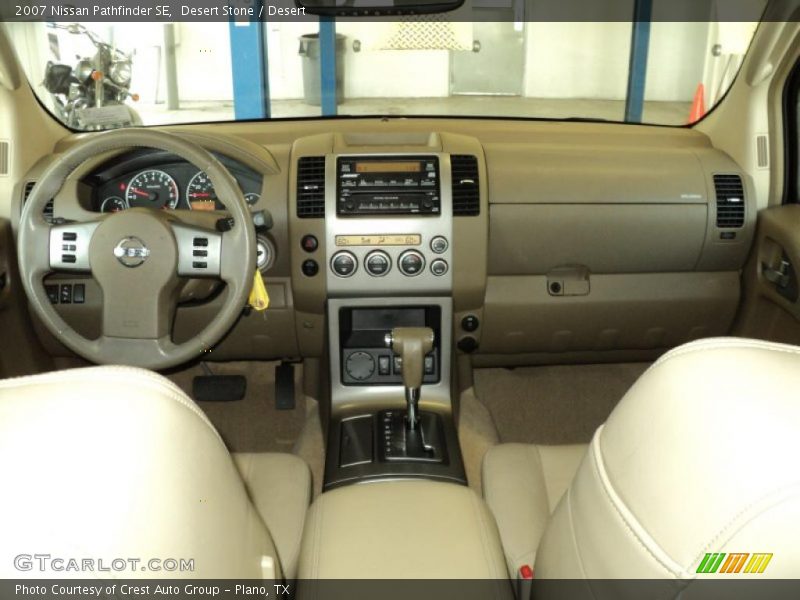 Desert Stone / Desert 2007 Nissan Pathfinder SE
