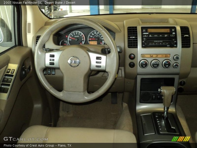 Desert Stone / Desert 2007 Nissan Pathfinder SE