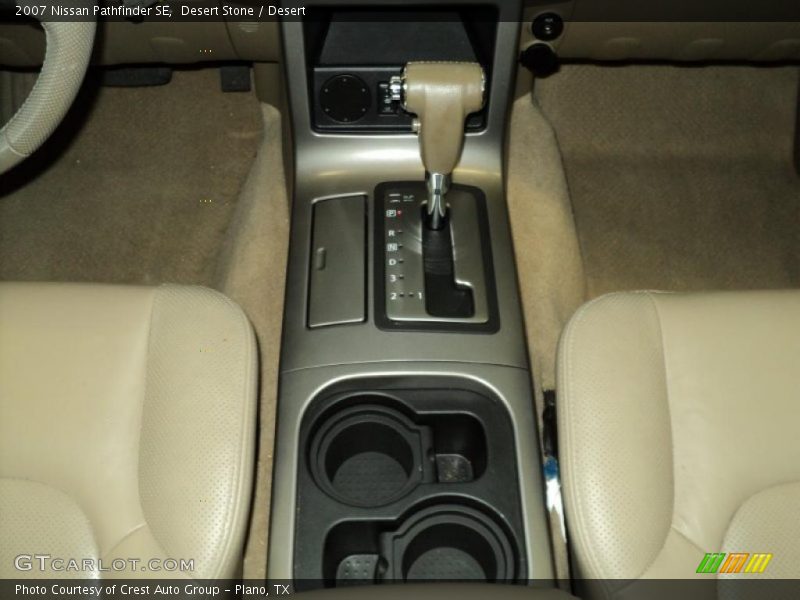 Desert Stone / Desert 2007 Nissan Pathfinder SE