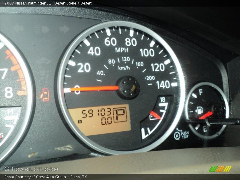 Desert Stone / Desert 2007 Nissan Pathfinder SE