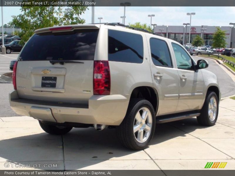 Gold Mist Metallic / Ebony 2007 Chevrolet Tahoe LT