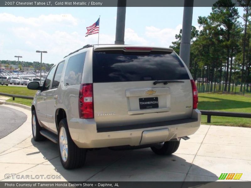 Gold Mist Metallic / Ebony 2007 Chevrolet Tahoe LT