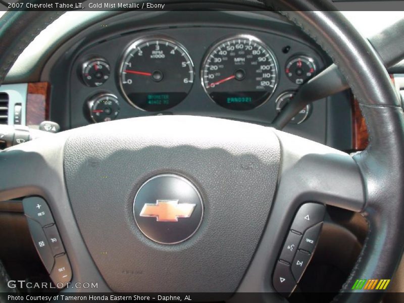 Gold Mist Metallic / Ebony 2007 Chevrolet Tahoe LT