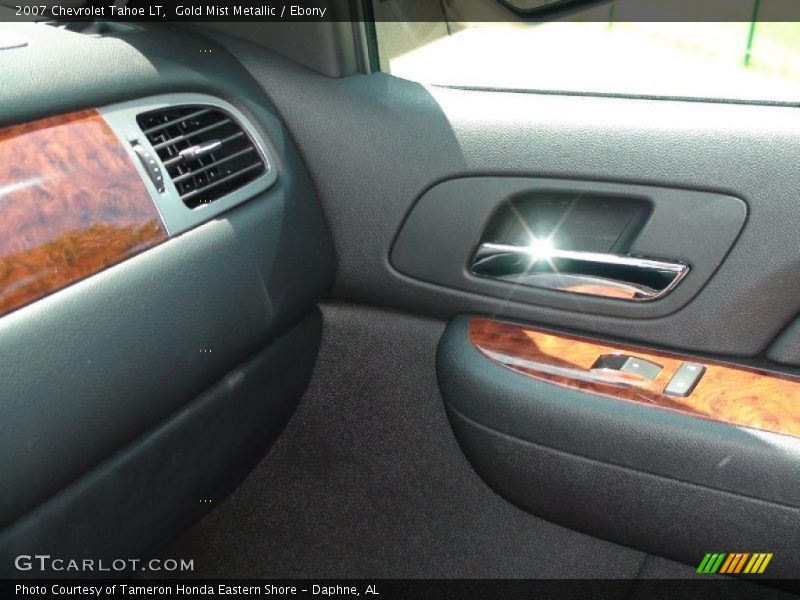 Gold Mist Metallic / Ebony 2007 Chevrolet Tahoe LT