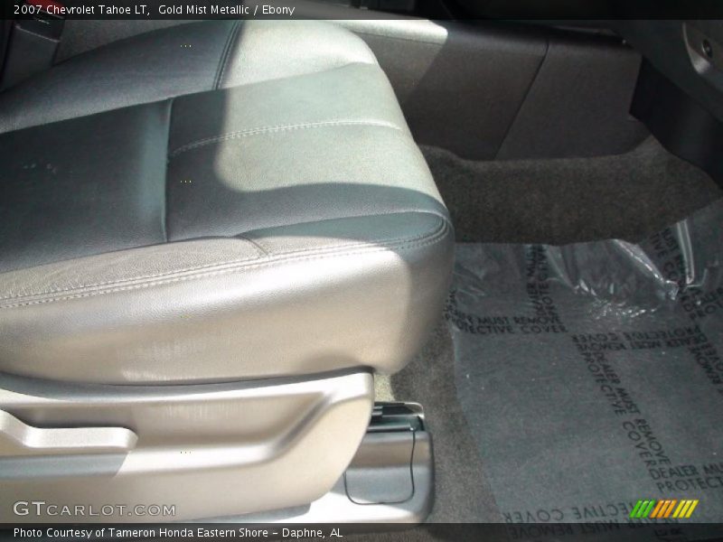 Gold Mist Metallic / Ebony 2007 Chevrolet Tahoe LT