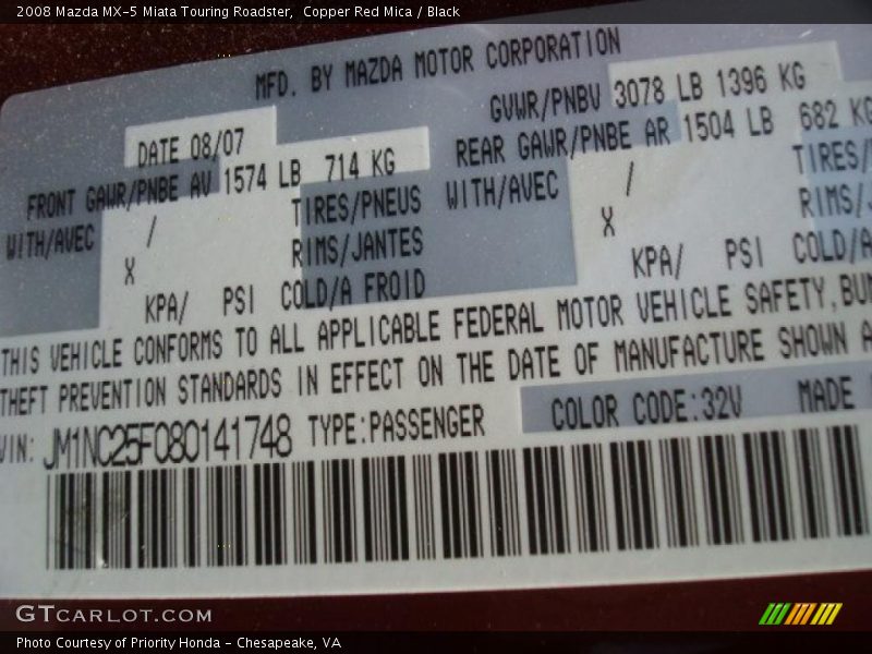 Copper Red Mica / Black 2008 Mazda MX-5 Miata Touring Roadster