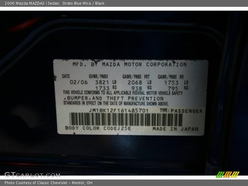 Strato Blue Mica / Black 2006 Mazda MAZDA3 i Sedan