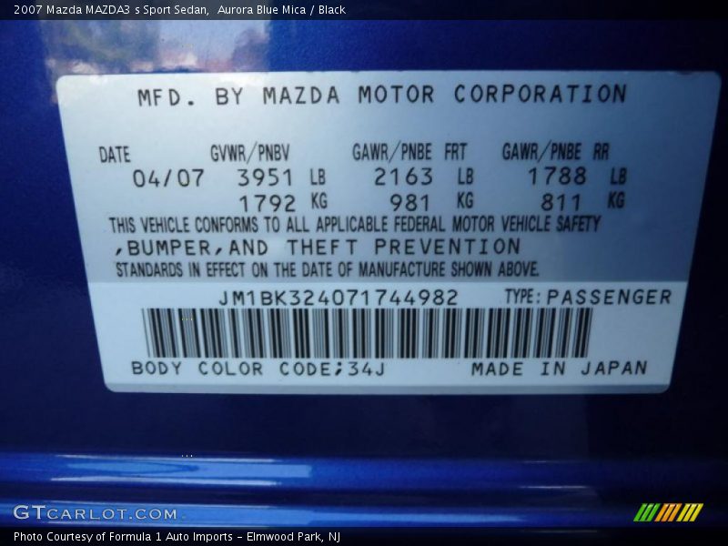 Aurora Blue Mica / Black 2007 Mazda MAZDA3 s Sport Sedan