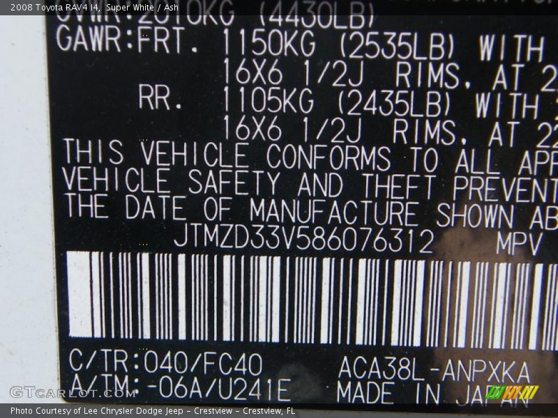 Super White / Ash 2008 Toyota RAV4 I4