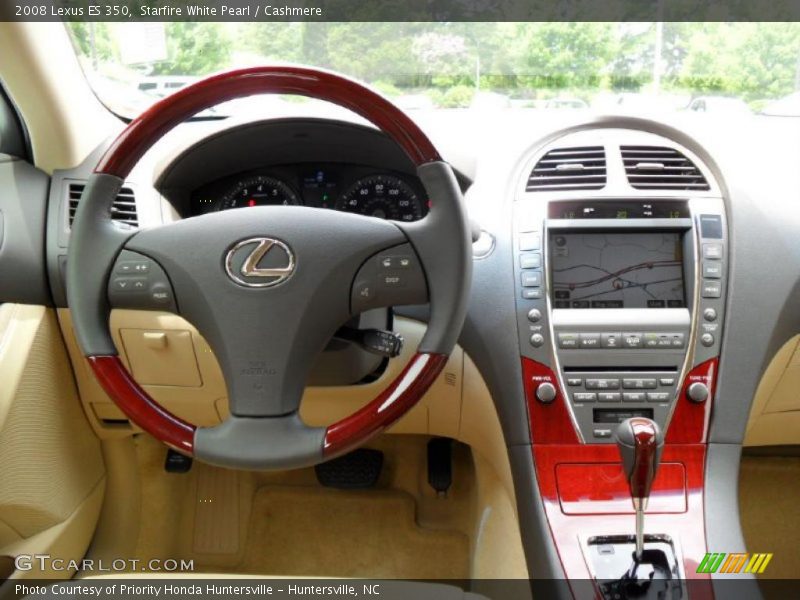Starfire White Pearl / Cashmere 2008 Lexus ES 350