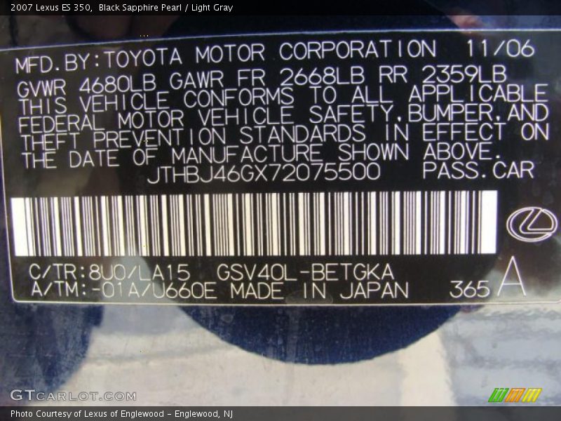 Black Sapphire Pearl / Light Gray 2007 Lexus ES 350
