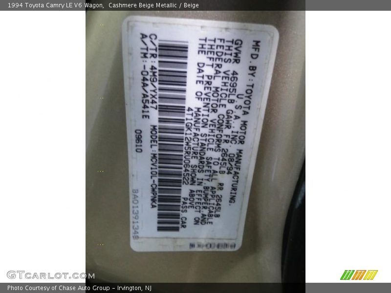Cashmere Beige Metallic / Beige 1994 Toyota Camry LE V6 Wagon