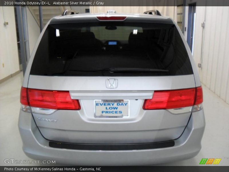 Alabaster Silver Metallic / Gray 2010 Honda Odyssey EX-L