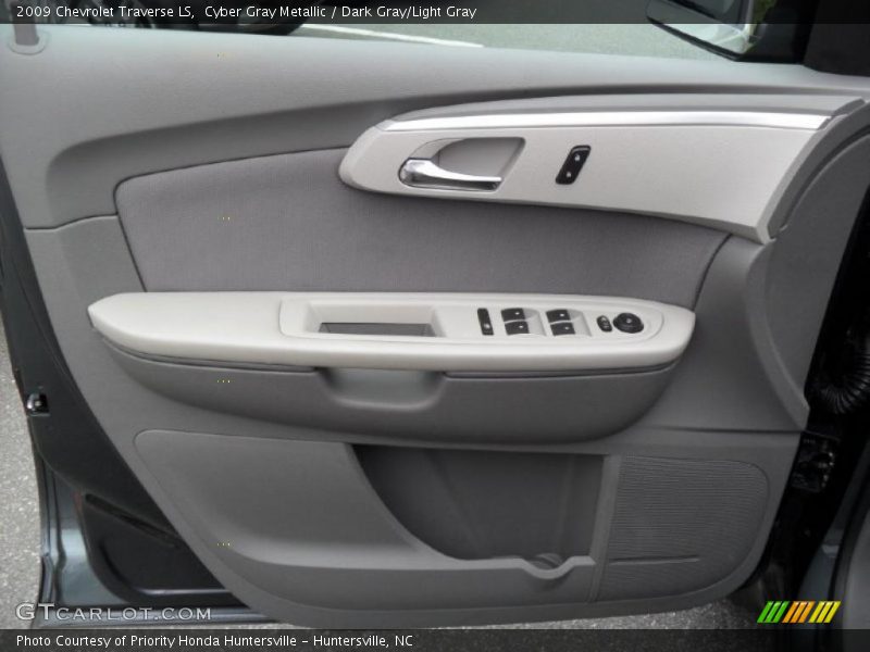 Cyber Gray Metallic / Dark Gray/Light Gray 2009 Chevrolet Traverse LS