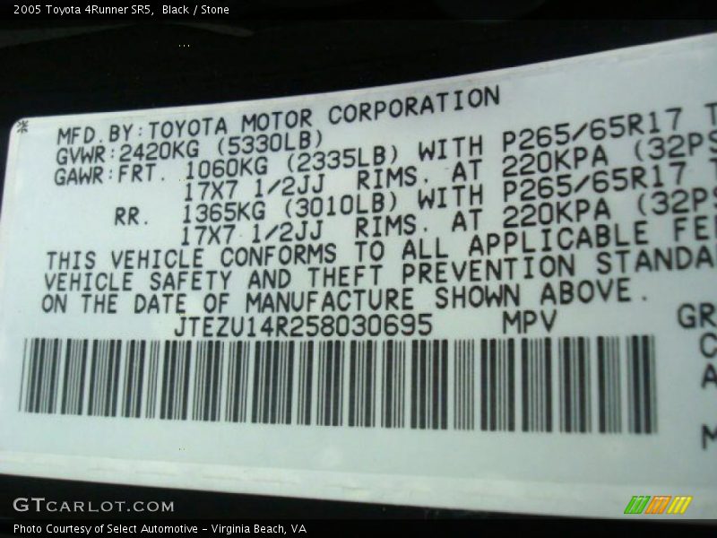 Black / Stone 2005 Toyota 4Runner SR5