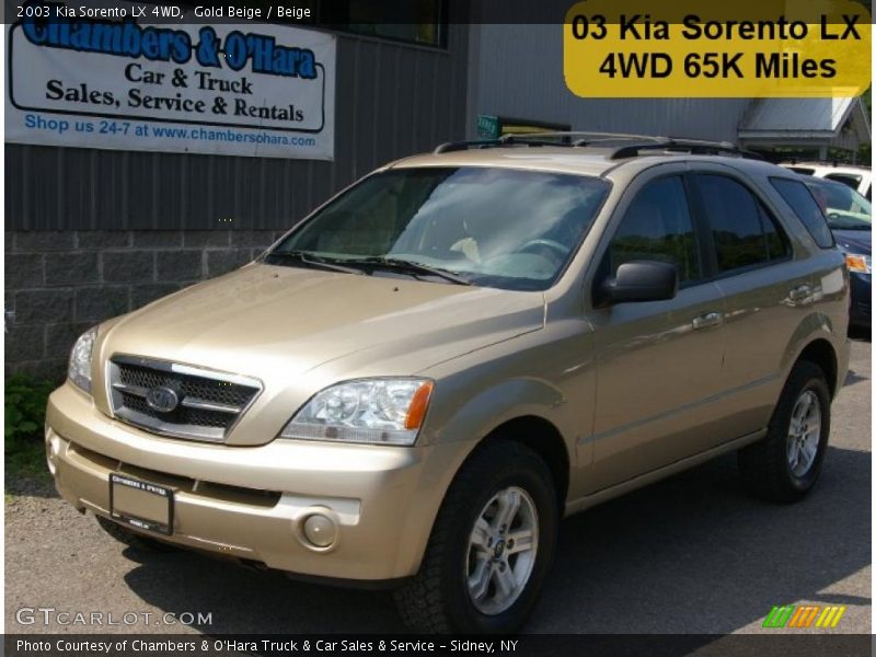 Gold Beige / Beige 2003 Kia Sorento LX 4WD